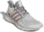 Lookbook adidas UltraBoost Web DNA 'Kelabu Turbo' GZ3680