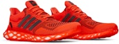 Cheap adidas Ultraboost Web DNA 'Solar Red' Merah Solar GY4171