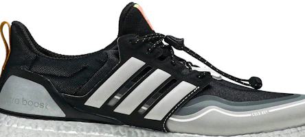 Order adidas Ultraboost All Terrain 減震運動 透氣耐磨 低筒 跑步鞋 男女款 灰黑