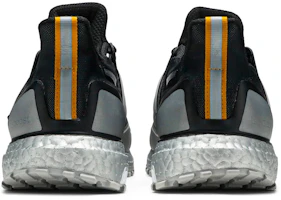 Details for adidas Ultraboost All Terrain 減震運動 透氣耐磨 低筒 跑步鞋 男女款 灰黑