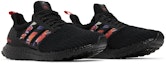 Cheap adidas UltraBoost 4.0 DNA 'Tahun Baru Cina - Hitam' GZ7603