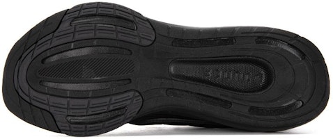 阿迪达斯 Ultrabounce “黑色碳纤维” HP5797 Purchase 阿迪达斯 Ultrabounce “黑色碳纤维” HP5797