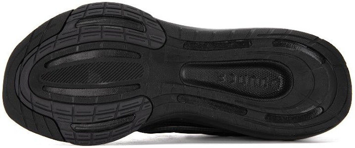 愛迪達 Ultrabounce '黑色碳纖' HP5797 Purchase 愛迪達 Ultrabounce '黑色碳纖' HP5797