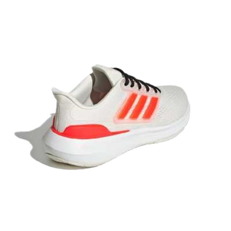 Shop 阿迪达斯 Ultrabounce '水晶白红光' IE0715