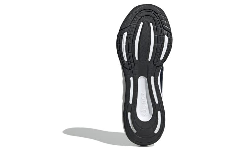 Purchase adidas Ultrabounce 'Tinta Legendaria' ID2253