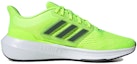 Order adidas Ultrabounce 'Lucid Lemon' Kuning Neon ID2258