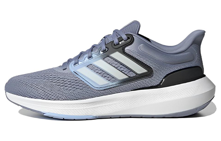 Buy adidas Ultrabounce 'Silver Violet' HQ1475