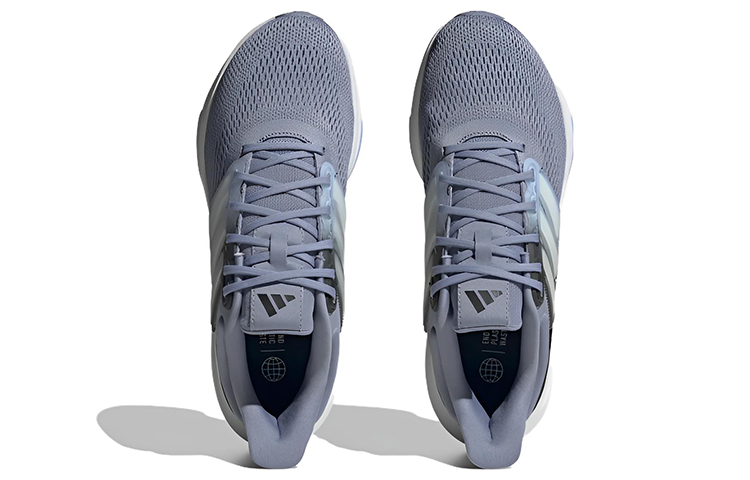 Shop adidas Ultrabounce 'Silver Violet' HQ1475