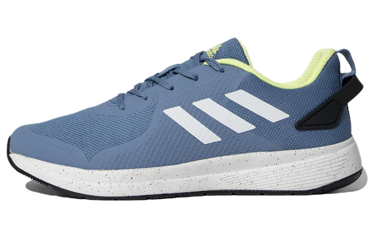 adidas Ultrafly 'Deep Blue'