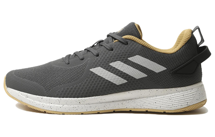 adidas Ultrafly 'Smoke Grey'