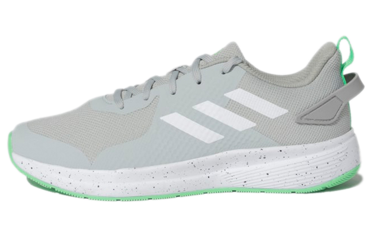 adidas Ultrafly Low 'Grey'
