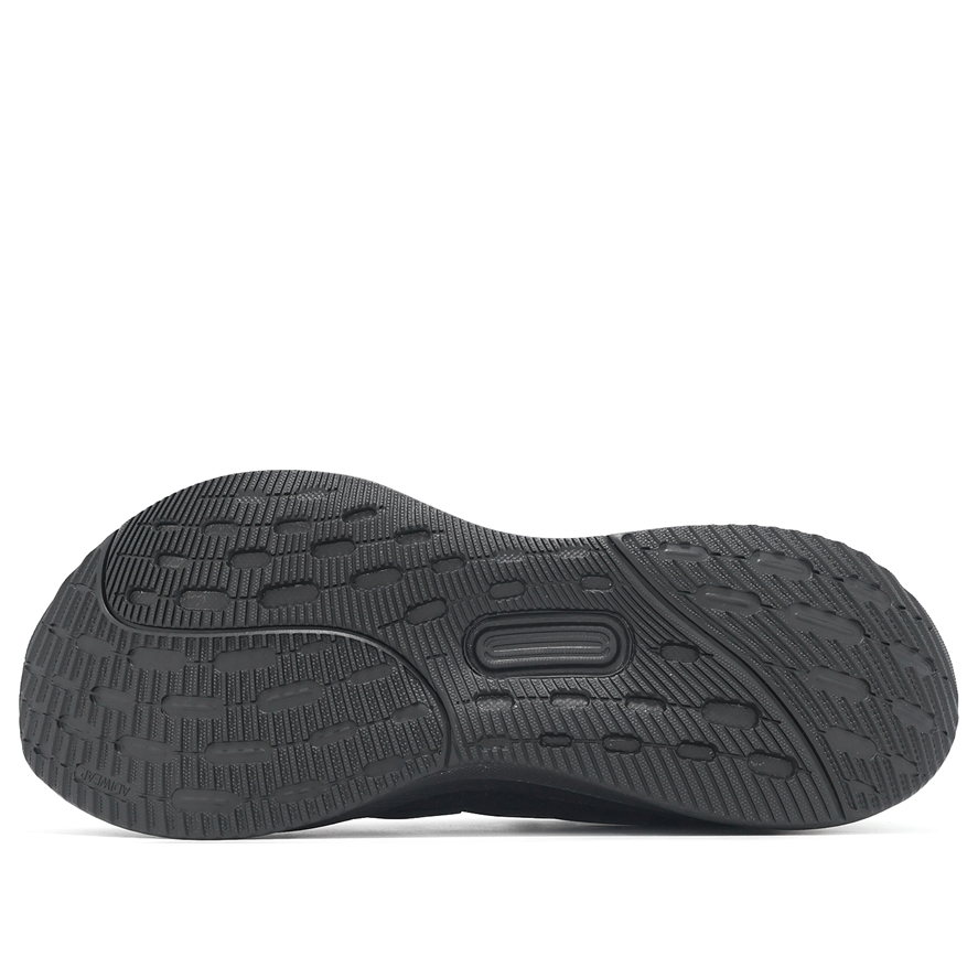 Purchase adidas Ultrarun 5 '核心黑' IH2640