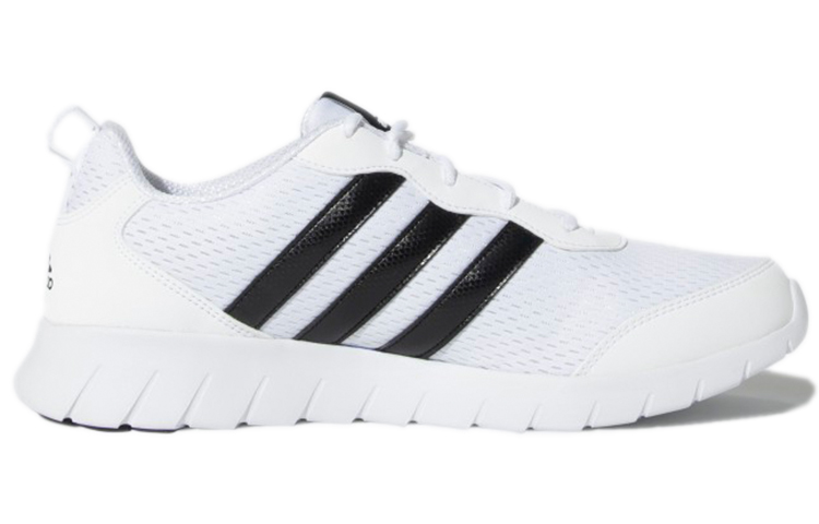 Order adidas Uniflow 'White Black' EX2064