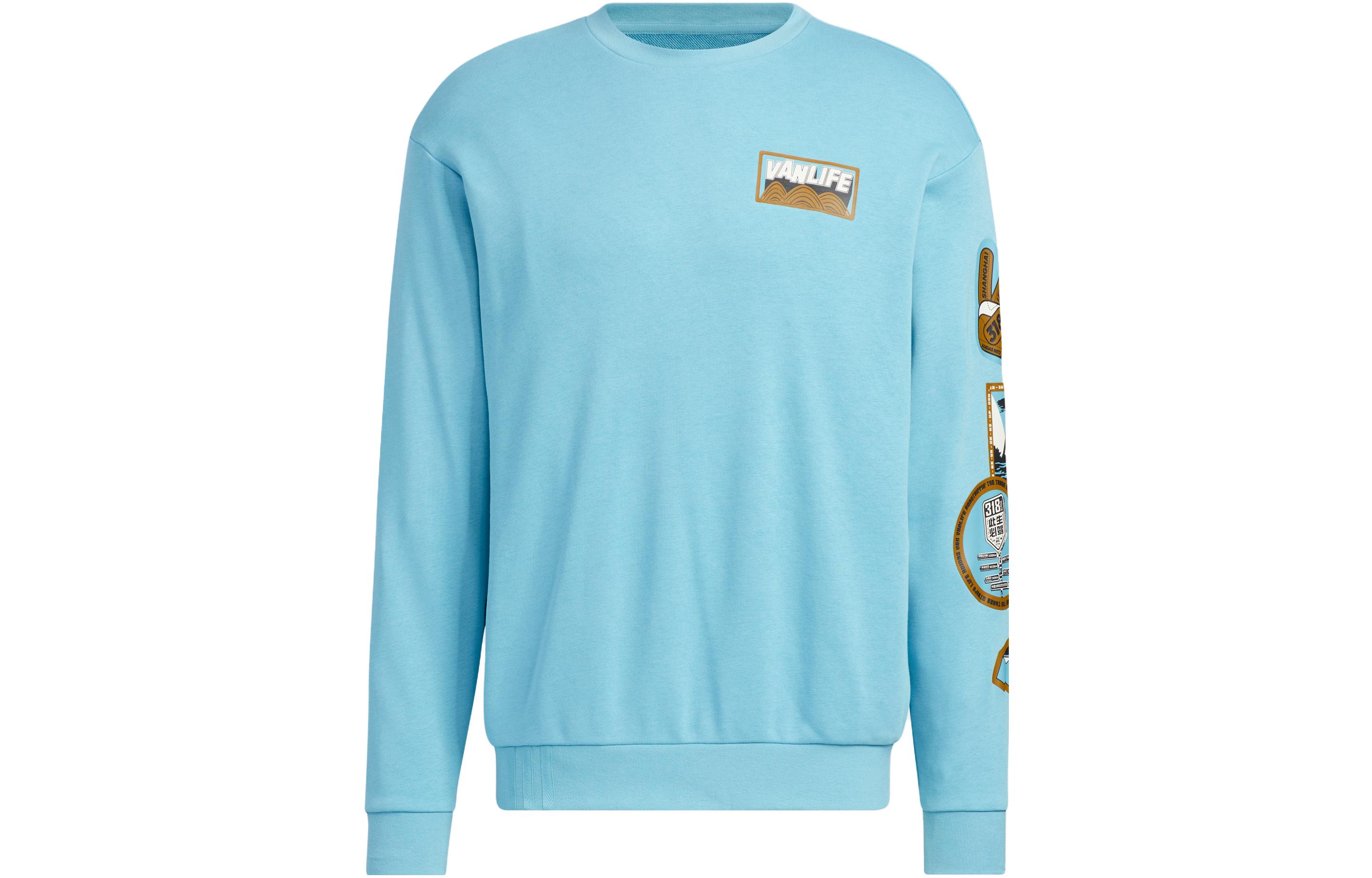adidas Unisex French Terry Crewneck Sweatshirt in Vintage Blue IA6847