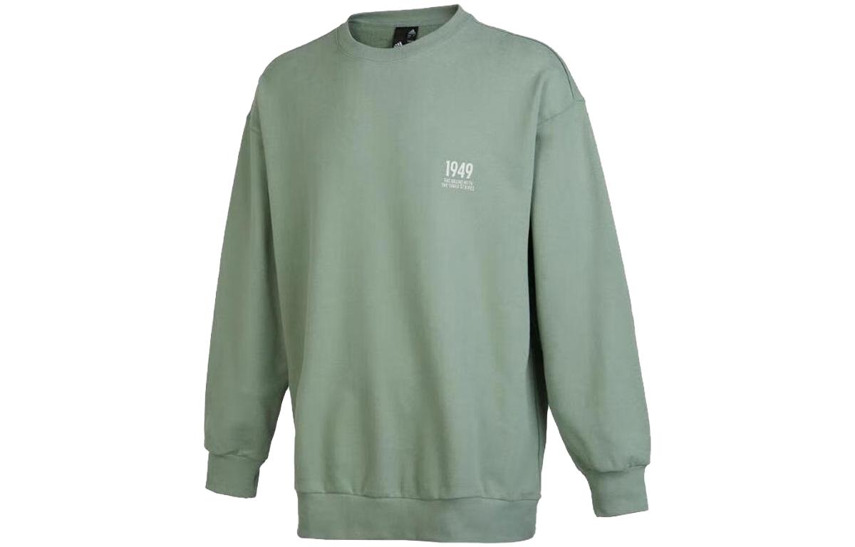 adidas Unisex Green Solid Color Long-Sleeve Crewneck Sweatshirt IK3491