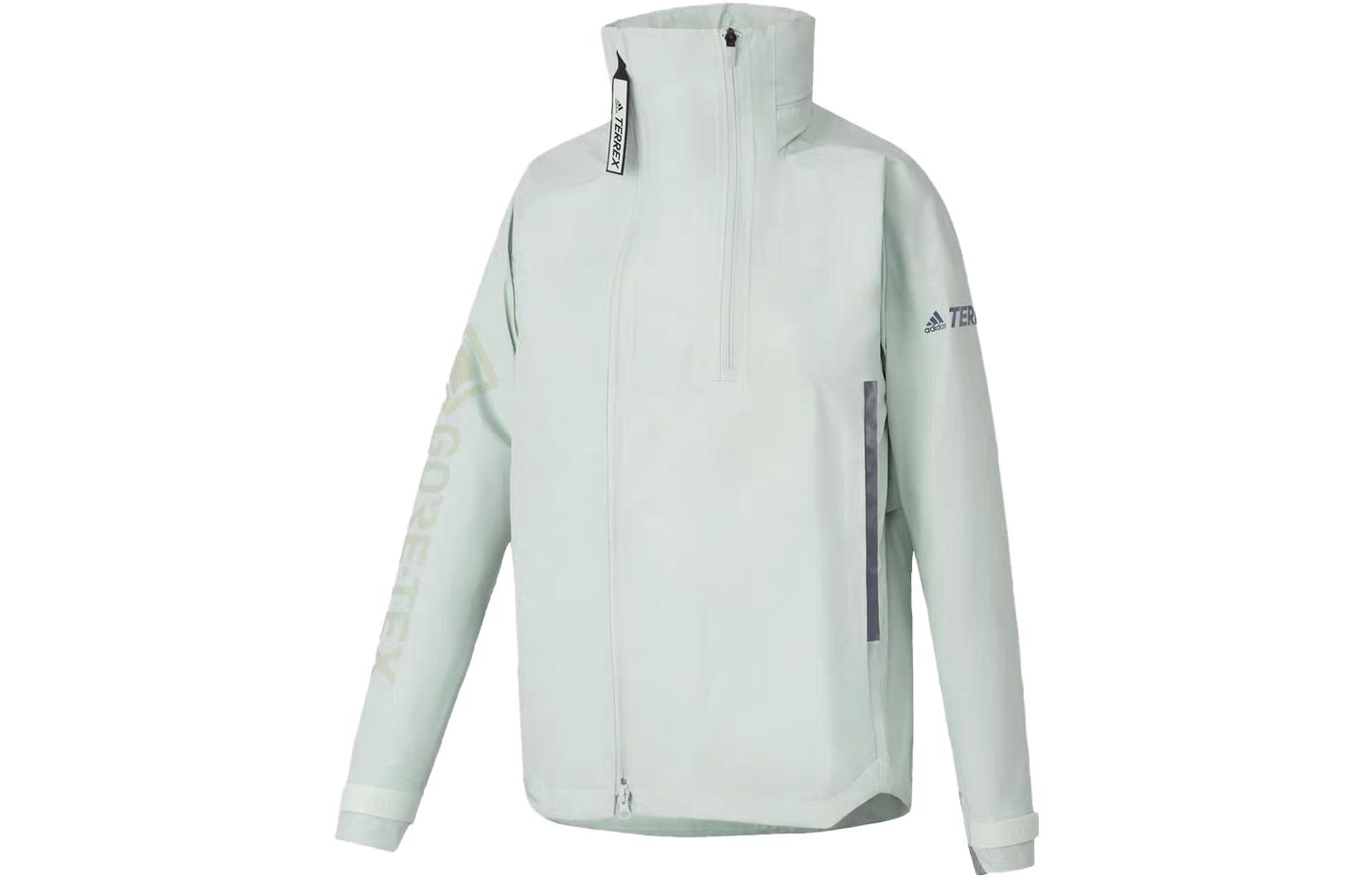 adidas Unisex Light Blue Windproof Outdoor Casual Sports Jacket HC6268 圖 2