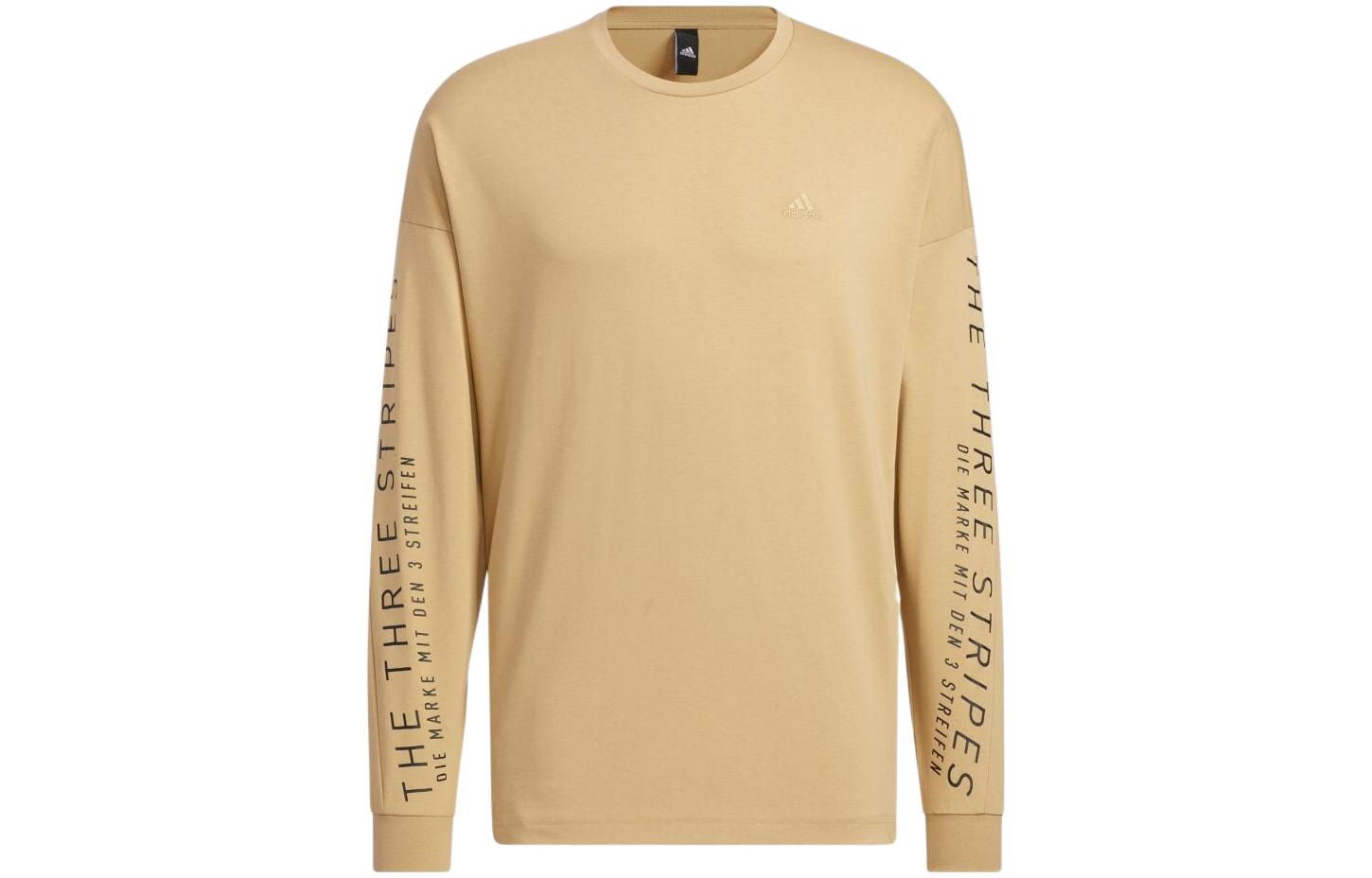 adidas Unisex Minimalist Logo Crewneck Pullover Sweatshirt Khaki Color HM2696