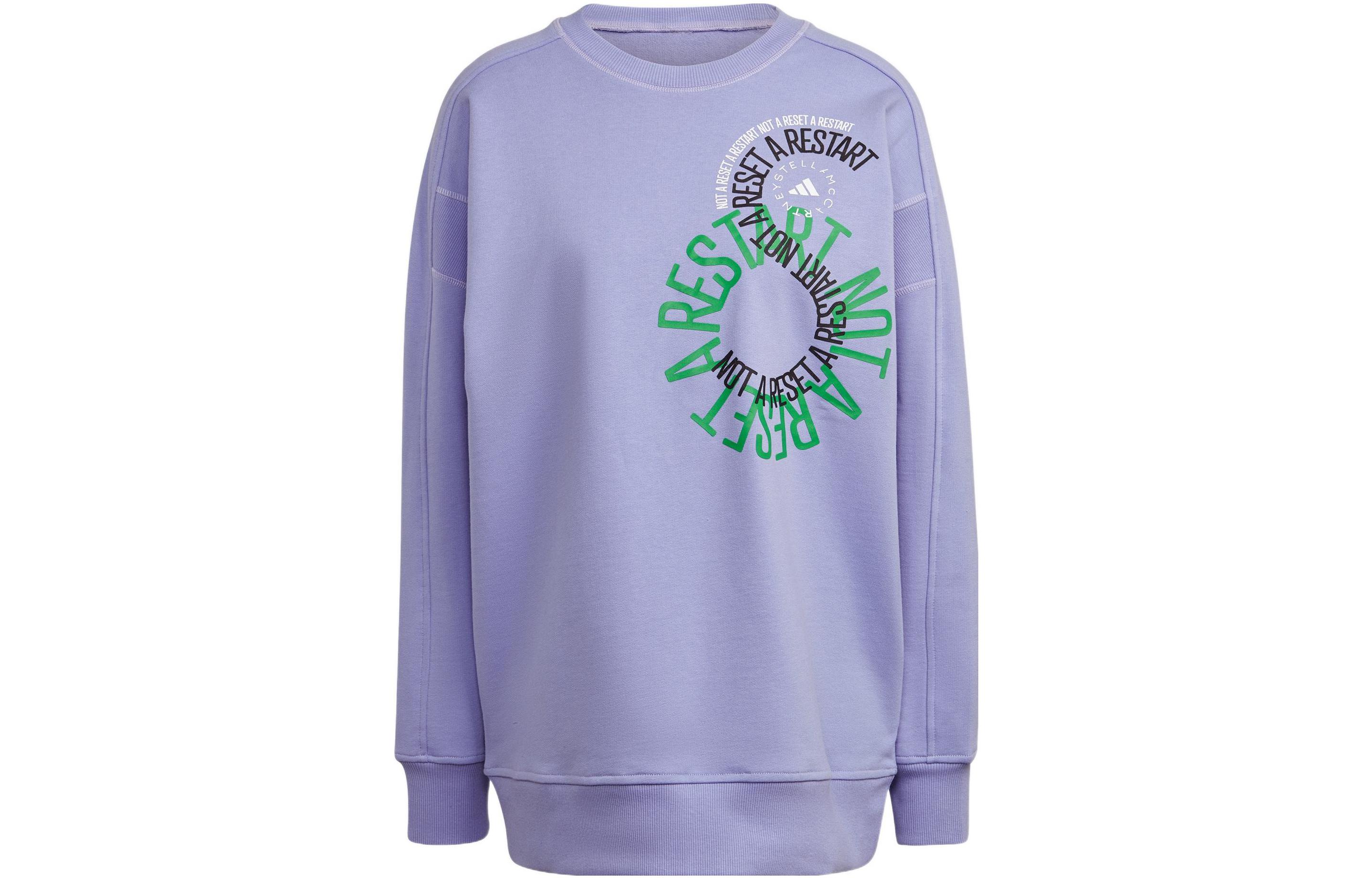 adidas Unisex Solid Letter Logo Purple Crewneck Sweatshirt Long Sleeve IB5888