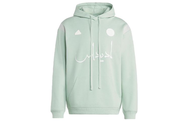 adidas Unisex Solid Pullover Hoodie with Drawstring - Linen Green HS5907