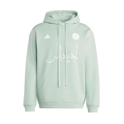 adidas Unisex Solid Pullover Hoodie with Drawstring - Linen Green HS5907