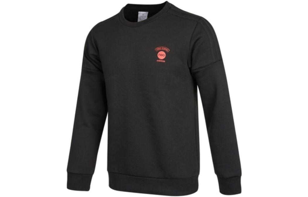 adidas Unisex Solid Pullover Sweatshirt Black HC9690