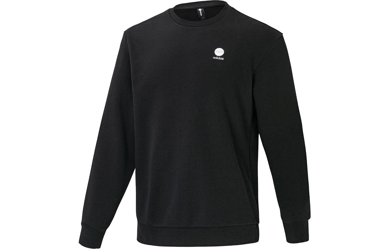 adidas Unisex Sports Sweatshirt Black IB8896