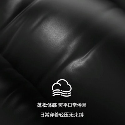 adidas UNITEFIT 防風防潑水連帽羽絨外套 黑色 男女通用 JW6732 Details for adidas UNITEFIT 防風防潑水連帽羽絨外套 黑色 男女通用 JW6732