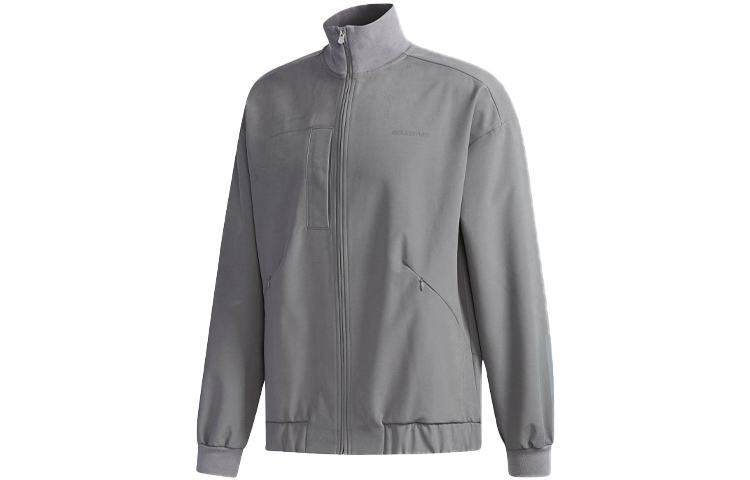 adidas UT Bomber Jacket Gray - Casual Full-Zip Long Sleeve Outerwear CV8988