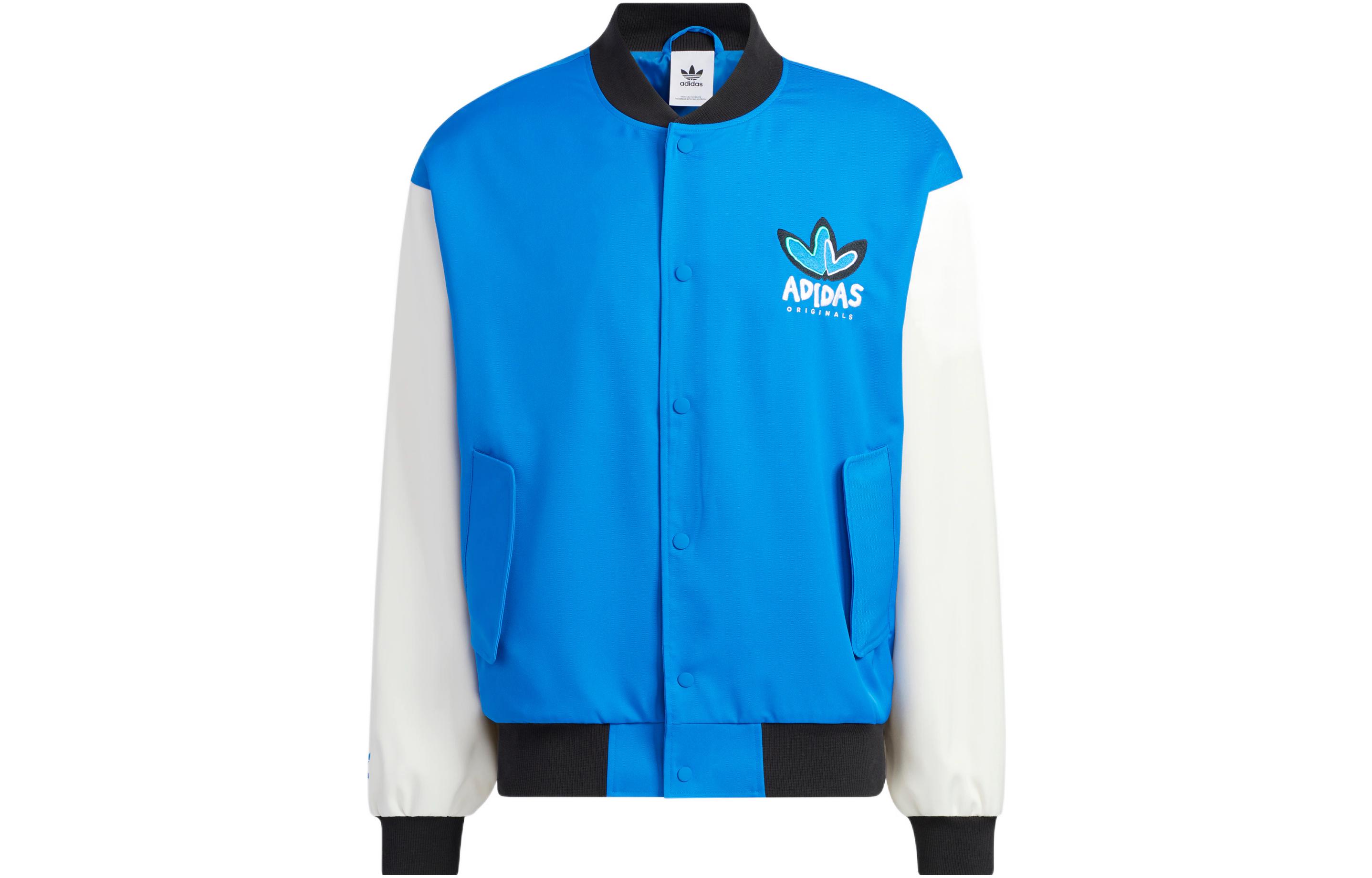 adidas Valentine's Day Heart Logo Long Sleeve Slim Fit Bomber Jacket Blue Unisex IK8664