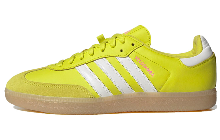 Buy adidas Velosamba Jaune Acide FY4485