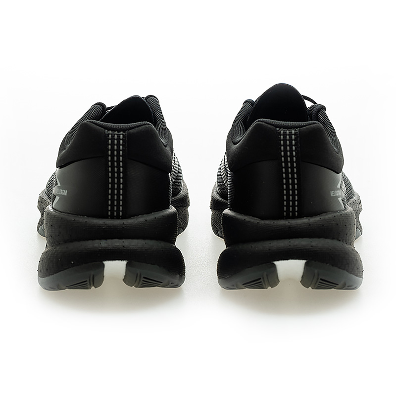 Lookbook adidas VELOSTAR Sneakers HQ7296
