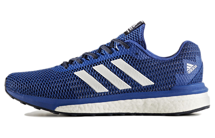 Buy adidas Vengeful 防滑耐磨跑鞋 藏藍色