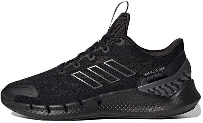adidas Ventania 'Black Night Metallic' HP2626 Buy adidas Ventania 'Black Night Metallic' HP2626