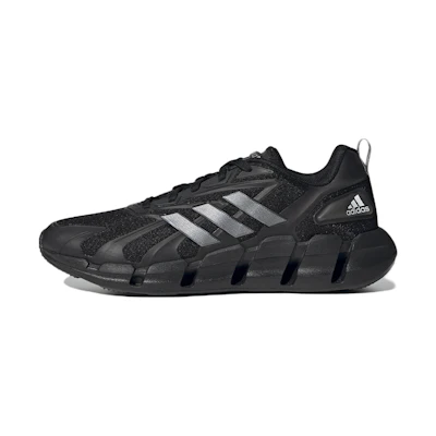 adidas Ventice Climacool 'Black Metallic Silver'
