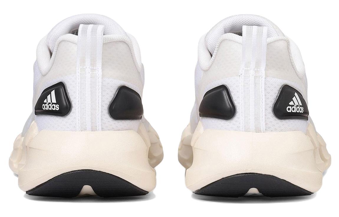 Purchase アディダス ベンティス (Adidas Bentisu) GZ0657