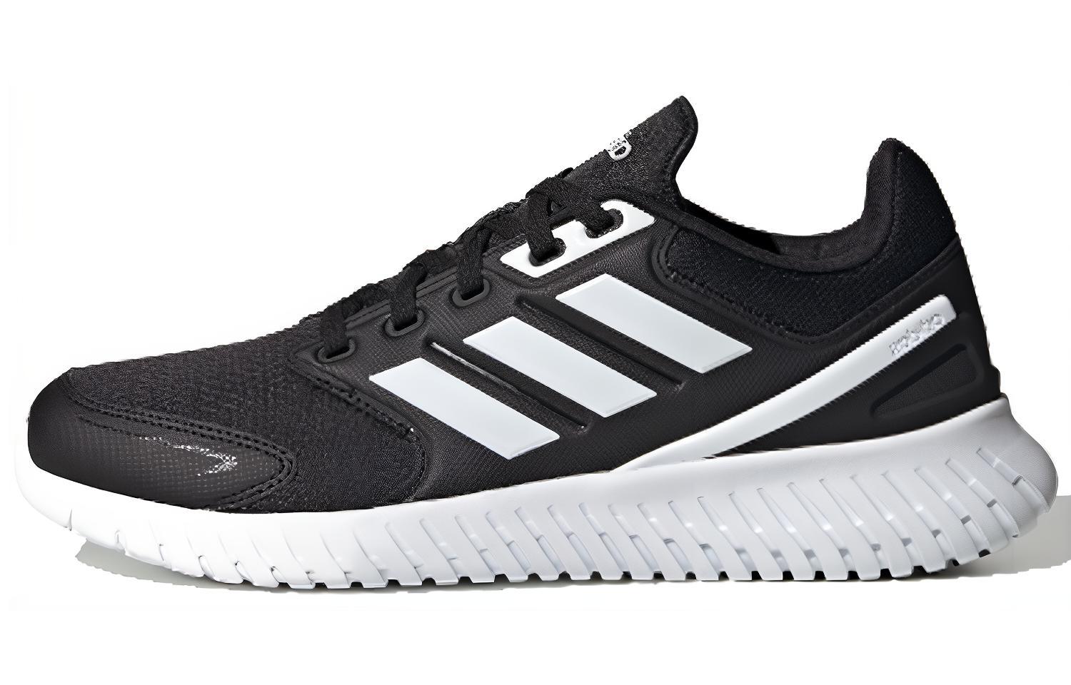 adidas Ventrus 'Black White'