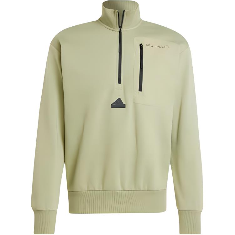 adidas Versatile Half-Zip Sweatshirt Tent Green IY1502
