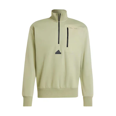 adidas Versatile Half-Zip Sweatshirt Tent Green IY1502