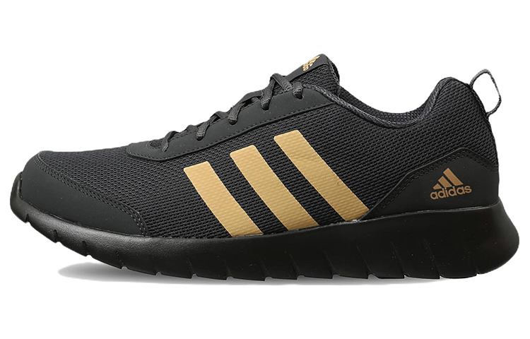 adidas Vertago Shoes 'Carbon Golden Beige' GA1086