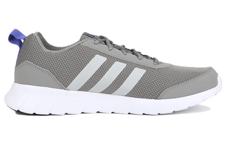 Order Chaussures adidas Vertago ''Gris Colombe Pierre'' GA1087