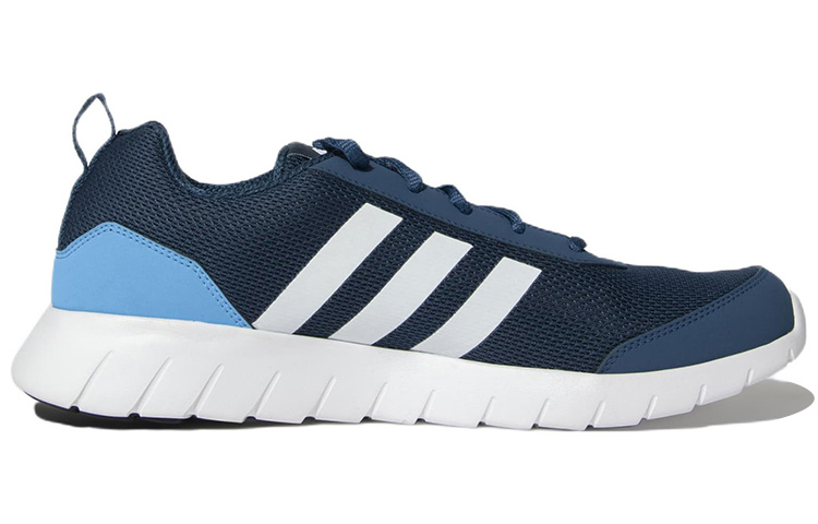 Order adidas Vertgo ''Blauer Komfort'' GB2418
