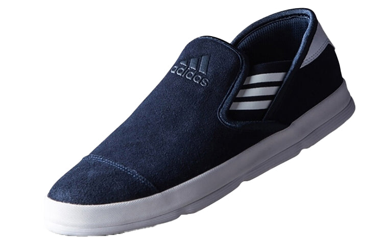 Order 아디다스 빈티지 농구 스니커즈 '네이비 블루' D69566 D69566