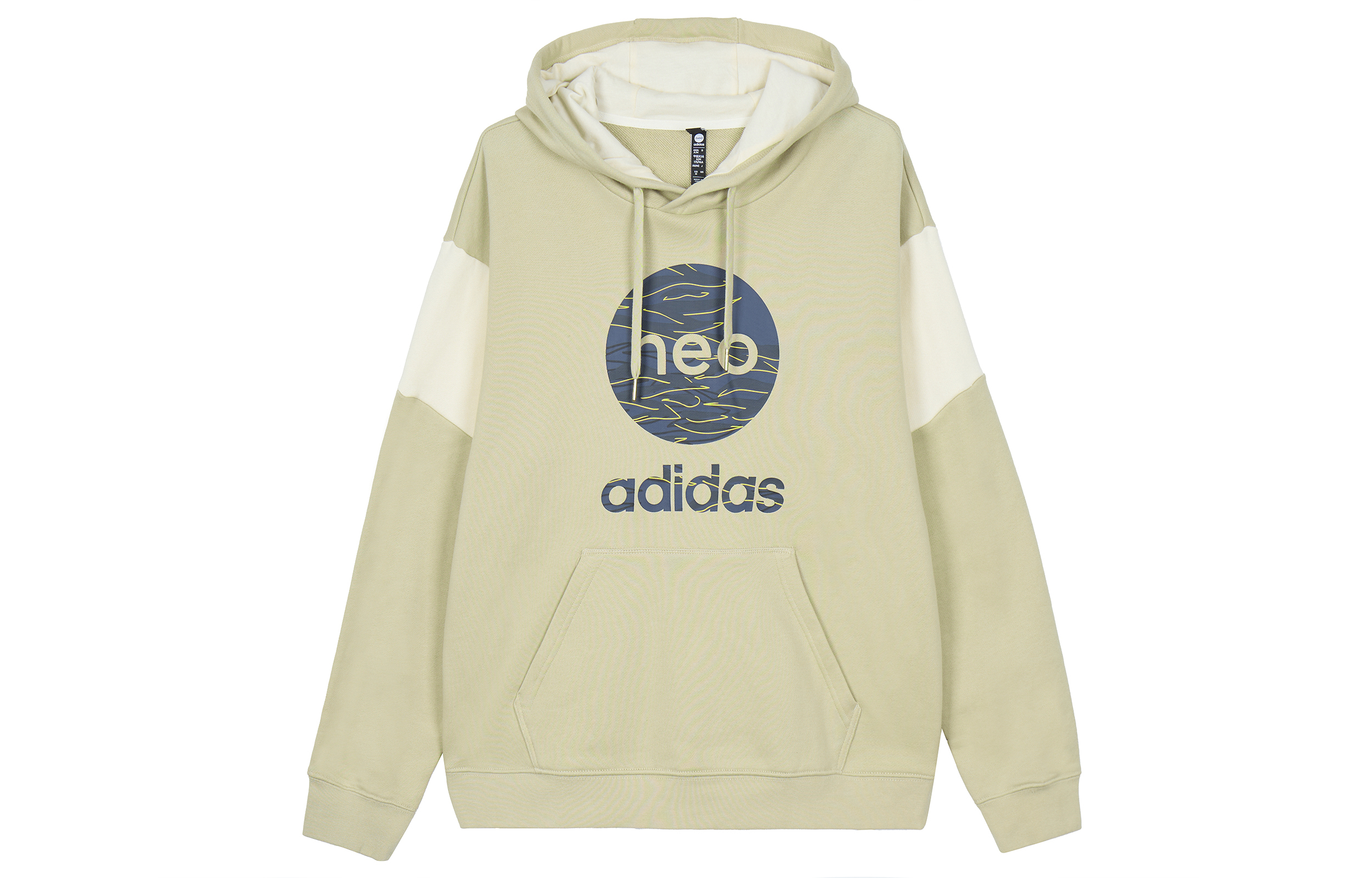 adidas Vintage Beige Loose-Fit Logo Hoodie Unisex Retro Style HC9688