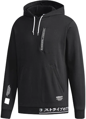 adidas Vintage Sweatshirt Hitam dengan Cetakan Logo CW5154 Buy adidas Vintage Sweatshirt Hitam dengan Cetakan Logo CW5154