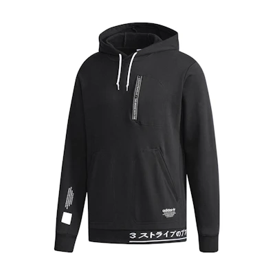 adidas Vintage Black Sweatshirt with Logo Print CW5154