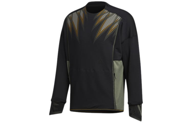 adidas Vintage Crewneck Pullover Training Sweatshirt GI7429