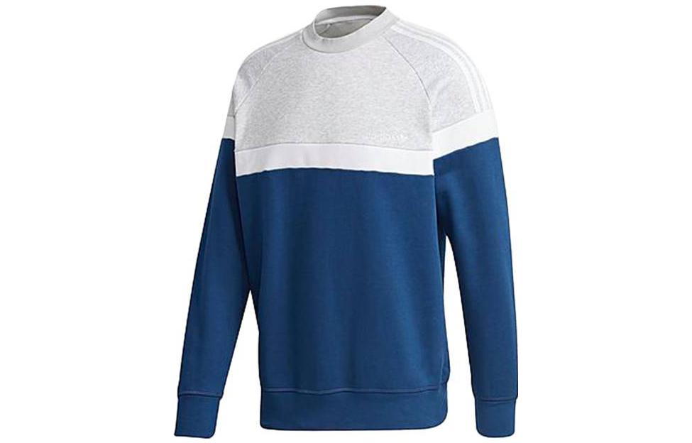 adidas Vintage Retro Crewneck Sweatshirt Blue White Long Sleeve GH4825