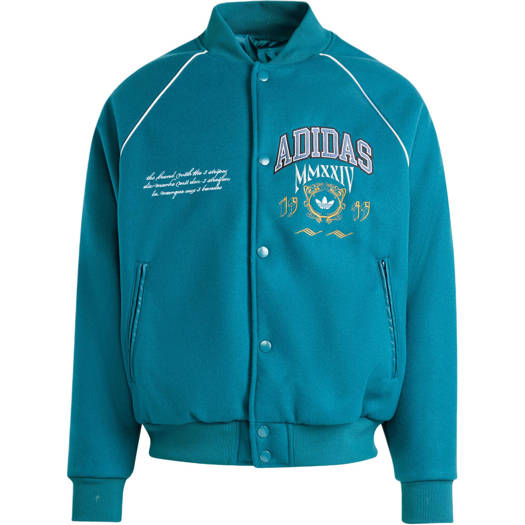 adidas VRCT FW24 Jacket Casual Loose-Fit Letterman Style in Artifact Blue IZ2568