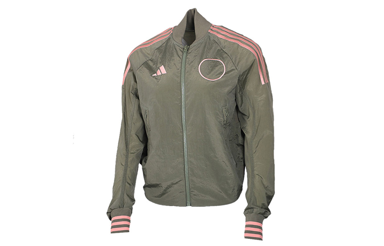 adidas VRCT Woven Tiger Embroidered Waterproof Jacket Green - Unisex FI6720