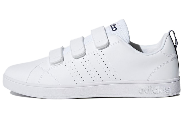 Buy adidas VS Advantage CL CMF HK 'Putih' AW5211